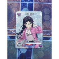 UNION ARENA UAPR/IMS-2-048 Mitsumune Yuika Idolmaster Promo