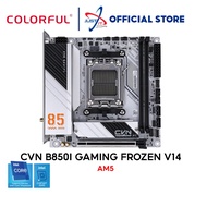 Colorful CVN B850I GAMING FROZEN V14 ITX AM5 Gaming Motherboard COMBO 7500F / 7600 / 7700X / 7800X3D