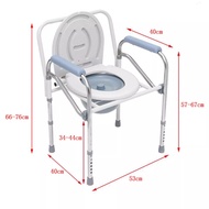 ♧（BOOKING）Movable bath commode chair bath chair elderly commode chair DV001❈arinola