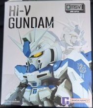 qmsv mini hi-v gundam