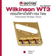Wilkison® WT3 by Gotoh® Tele Telecaster Bridge หย่อง กีตาร์ไฟฟ้า เทเล ของแท้ 100% + แถมฟรีน็อตติดตั้