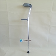 A/💎Aluminum Alloy Elbow Crutch Walking Aid Crutch Arm Crutch Elderly Supplies Rehabilitation Equipment TJPN