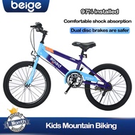 Beige  Basikal Budak / 16" Inch Bicycle Kids Basikal 18 Inci Untuk 6-10tahun 自行車