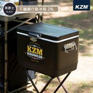【暫缺貨】KAZMI K6T3A014 黑爵士不鏽鋼行動冰箱 29L 冰桶 鋼甲武士 露營冰桶 保冰箱 保冰桶