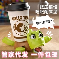 Funny Turtle Tea Coaster Turtle Coaster Ornaments Creative Press King Eight Coaster Surprise Turtle 