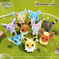 Pokémon Pokémon Doll Series Plush Toy Eevee Eevee Fairy Eevee Toy Doll Pok mon