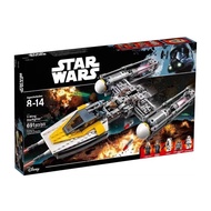Chinese Building Blocks Star Wars Y-Wing Attack Star Wars 75172 Boys Assembled Building Block Toys20
