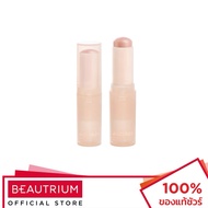 Forward 4u2 COSMETICS Skin Highlight Balm Stick Highlighter 7.3g