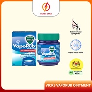 Vicks Vaporub Nose Block Relief 50g