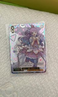 Hololive 姬森露娜ws SSP