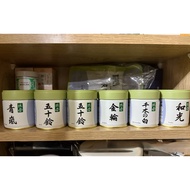 【READY STOCK】 Authentic Japan Marukyu Koyamaen Matcha Isuzu and Aoarashi 40g IPPODO MATCHA Ikuyo 宇治抹