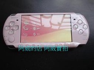 PSP 3007 主機+32G套裝+加第二電池+電池座充+保固一年+品質保證+優質線上售後服務