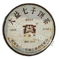 Da Yi Ripe Puer Tea Year 2006 /【7262】大益七子饼茶 (熟茶) 2006年 (357g)
