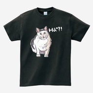 MEME 貓仔 Huh?! #2 • 台語 T-shirt • 煙烏色