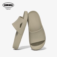 chikoku | Non-slip Arch Support Slipper Female