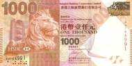 Mox (渣打) 送您 $1000 現金獎 💵🙌