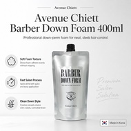Avenue Chiett Korean Professional Barber Down Perm Foam 400ml for Men – Soft Cream Foam for Sleek Si