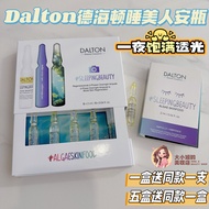 Stay Up Late Skin GlowsDalton Dalton Dalton Sleeping Beauty Ampoule Stay Up Late Yellow Fluffy Face 