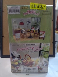 《Rement》史努比咖啡店 (全套8款）［原盒］
