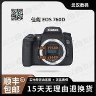 【可開統編】二手Canon佳能760D 入門單反專業數碼相機高清攝影器材好成色