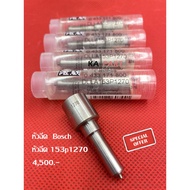 Diesel Car Injector Size 153P1270 Bosch 4-Head Set Plus Front Washer In All Cases 3