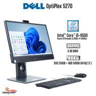 All in one Dell OptiPlex 5270 | Intel Core i5-9500 | 8GB | 256GB SSD M.2 NVMe + 500GB HDD (2.5) | 21.5 inch | Windows 11 Pro | USED มือสอง