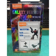 Blokees Transformers GV08 Sludge