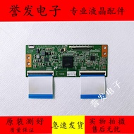 Original Haixin LED55XT780G3D Logic Board 13Y-0C-13SQ60MB3C4LV0.1