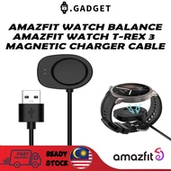 Amazfit Trex 3 & Balance Magnetic Charging Cable Amazfit Watch Balance Amazfit Watch T-Rex 3 Trex3 T