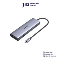 USB TYPE-C MULTIPORT ADAPTER (อุปกรณ์แปลงสัญญาณ) UGREEN USB-C TO MULTI PORT HUB 10 IN 1 (15601)