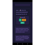 MZPlay Wingo winrate 80%.DM at telegram @AJGrouplegacy for more info