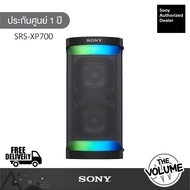 Sony SRS-XP700 ลำโพงปาร์ตี้ไร้สาย Omnidirectional Party Sound (รับประกันศูนย์ไทย 1 ปี) As the Pictur
