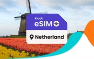 5G eSIM Netherlands | KPN