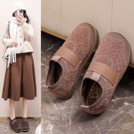 JIFANPAUL | Warm and Slip-Resistant Easy-On Cotton Shoes