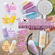 少量現貨-可面交-韓國製🇰🇷EVER-VITA 維他命香氛除氯濾芯