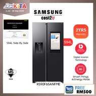 Samsung 594/609L Side By Side Refrigerator (Big Fridge Refrigerator Peti Sejuk 双门电冰箱)