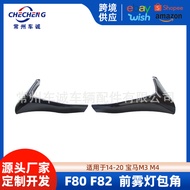Sesuai untuk BMW 3 Siri 4 Siri M3 M4 F80 F81 F82 F83 Spoiler Bampar Depan Bibir Depan Pengubahsuaian