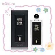 Serge Lutens - 蘆丹氏 L’orpheline 孤女怨 遺孤 香水 50ml[平行進口]