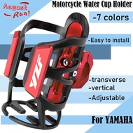 For YAMAHA YZF R3 R6 R1 R7 R25 R125 YZFR3 YZFR6 YZFR1 YZFR7 YZFR25 YZFR125 Rotatable Motorcycle Wate