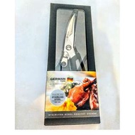 (買一送一) 德國寶不銹鋼雞骨剪( KSC-398)送24cm連蓋麥飯石不黏塗層平底煎鍋一個(電磁爐適用)