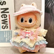 只售衣服】适用于17cm labuub  15cm DIMOO Hirono  crybaby衣服套装