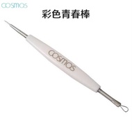 ⭐Shopee Invoice⭐ Taiwan Made COSMOS Colorful Acne Stick (Single Item) Acne Stick Double-Headed Acne 