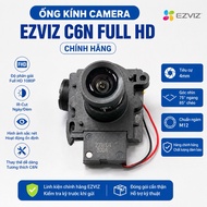 GENUINE EZVIZ C6N FULLHD CAMERA LENS