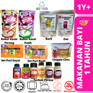 IZZLY BABY FOOD MAKANAN BAYI 12 BULAN KEATAS TANPA GULA GARAM DAN PERASA TAMBAHAN MUDAH DISEDIAKAN B