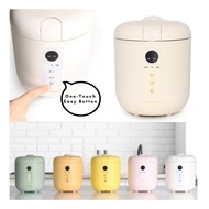 Jennifer Room Macaron Mini Rice Cooker 7 colors