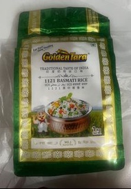 Basmati rice 1kg