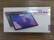 【老司機3C-089】聯想Lenovo Tab P11 Pro手寫觸控11.2吋6G+128G八核平板(第2代)(新品，