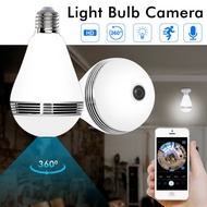 KAMERA KECIL MINI TERSEMBUNYI BOHLAM CAMERA CCTV LAMPU HD PENGINTAI