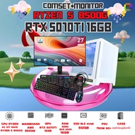 SETCOM+MONITOR BONMECOM2 ครบเซ็ตพร้อมจอ / CPU AMD AM5 RYZEN 5 8500G / RTX 5070 TI  16GB / Case เลือก