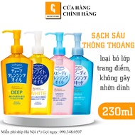 Dầu tẩy trang Kose Softymo Cleangsing Oil 230ml nội địa Nhật